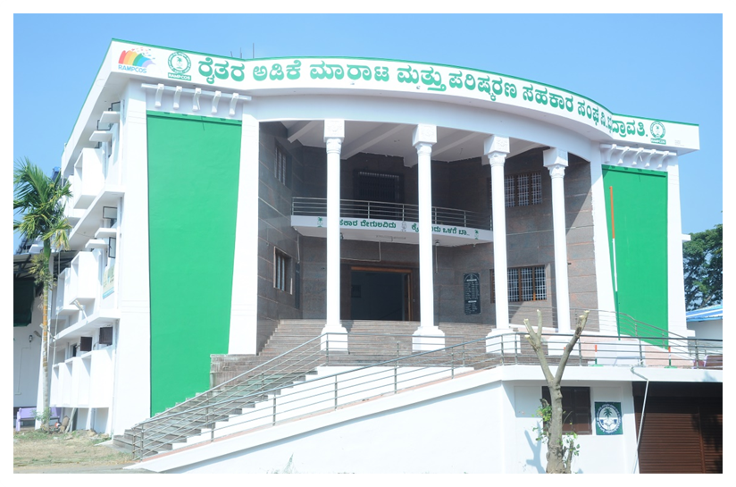 RAMPCOS Building