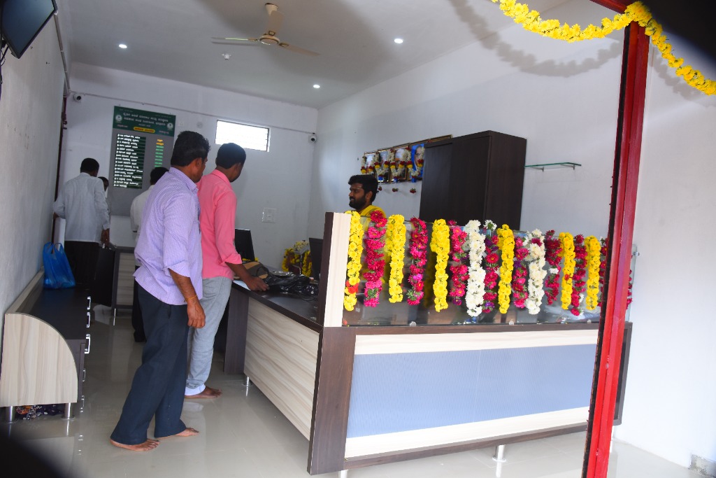 RAMPCOS Main Office
